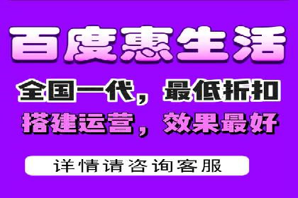 竞价代运营在SEM推广中的创新应用
