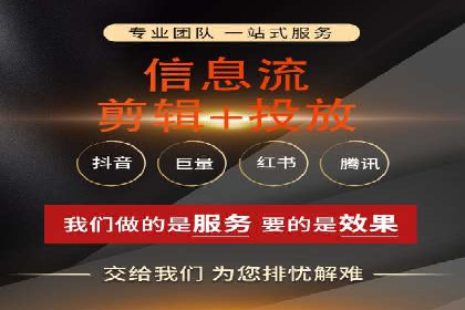 百度竞价托管运营：从零到一的成长案例